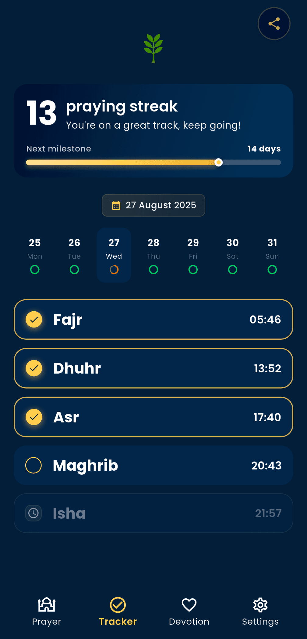 Deeny Protected Prayer screen locking distracting apps until you've prayed