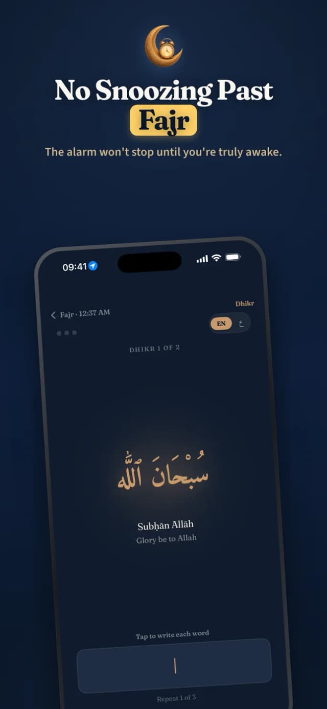 Deeny app screenshot 8 of 11